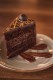 Torta de Chocolate Pacari